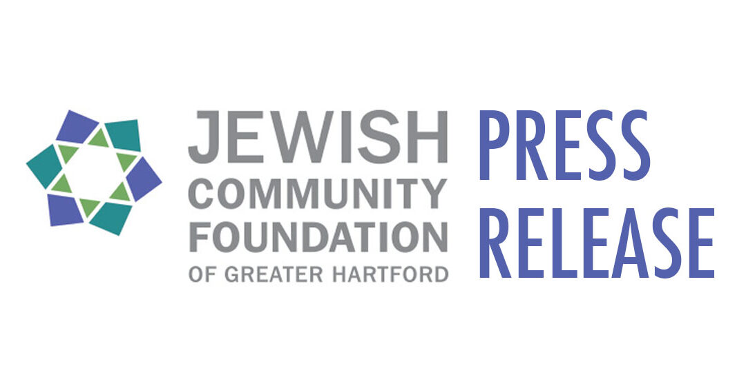 Jewish Community Foundation of Greater Hartford Announces New Members to its Board of Trustees